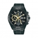 Мъжки часовник Lorus RM363HX9