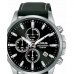 Men's Watch Lorus RM387HX9 Black