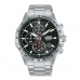 Pánské hodinky Lorus RM391HX9 Černý Stříbřitý