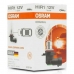 Автомобильная лампа OS9011 Osram OS9011 HIR1 65W 12V