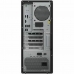 Настолен компютър Lenovo ThinkStation P3 30GS000PSP i7-13700 32 GB RAM 1 TB SSD