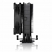 Ventilator PC Noctua NH-U12S chromax.black