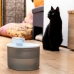 Rechargeable Cat Water Fountain with Sensor Refopet InnovaGoods