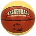 Ball til Basketball Aktive Størrelse 5 PVC