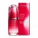 Anti-Veroudering Serum Shiseido Ultimune Power Infusing Concentrate 50 ml