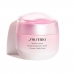 Izceļošs krēms White Lucent Shiseido White Lucent (50 ml) 50 ml