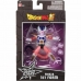 Mozgatható végtagú figura Dragon Ball Super: Dragon Stars - Frieza First Form 17 cm