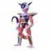 Jointed Figure Dragon Ball Super: Dragon Stars - Frieza First Form 17 cm