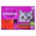 Comida para gato Whiskas Classic Meals Frango Vitela Borrego Pássaros 12 x 85 g