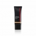 Krémový podklad pod make up Shiseido 730852171305 30 ml