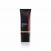 Основа-крем для макияжа Shiseido 7.30852E+11 30 ml