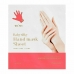 Ръкавици за Терапия на Ръце Holika Holika 5 ml