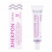 Αντιγηραντική Αναζωογονητική Κρέμα Xhekpon Xhekpon Cream 40ml 40 ml