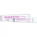 Crème régénératrice anti-âge Xhekpon Xhekpon Cream 40ml 40 ml
