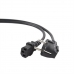 Захранващ кабел GEMBIRD PC-186 (1,8 m) Черен