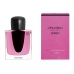 Dame parfyme Shiseido GINZA EDP EDP 50 ml