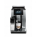 Superautomātiskais kafijas automāts DeLonghi ECAM 610.75.MB Primadonna Soul Melns 1450 W 2,2 L