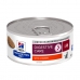 Aliments pour chat Hill's Digestive Care Poulet Cochon 156 g