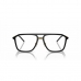 Мъжки Рамка за очила Dolce & Gabbana DG 5107
