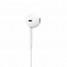 Slušalke Apple EarPods Bela (1 kosov)