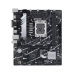 Материнская плата Asus PRIME B760M-K D4 Intel LGA 1700