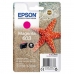 Оригиална касета за мастило Epson T603 Пурпурен цвят