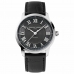 Мъжки часовник Frederique Constant FC-301DGR3B6