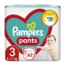 Disposable nappies Pampers   6-11 kg 3