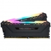 Память RAM Corsair Vengeance RGB Pro 3600 MHz CL18 DDR4 16 Гб