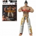 Figurine colectabile Bandai Game Dimensions Tekken Kazuya Mishima 17 cm PVC