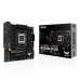 Материнская плата Asus B650M-PLUS AMD AM5 AMD B650 AMD