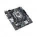 Материнская плата Asus PRIME H510M-R 2.0 LGA1200 Intel H510