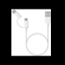 Универсальный кабель USB-MicroUSB Xiaomi Белый 30 cm