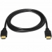 Кабел HDMI Aisens A119-0094