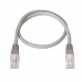 UTP категория 6 твърд мрежови кабел Aisens A135-0270 Сив 7 m