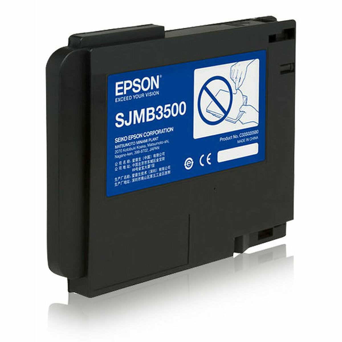 Resttonerbeholder Epson C33S020580