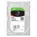 Merevlemez Seagate ST8000VN004 8 TB HDD 8 TB