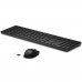 Tastatur mit Drahtloser Maus HP 4R009AA Qwerty Spanisch Schwarz