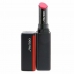 Huulevärv Color Gel Lip Balm Shiseido 729238153325 (2 g)