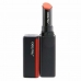 Skjønnhetstips Color Gel Lip Balm Shiseido 729238153332 (2 g)