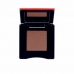 Eyeshadow Shiseido Pop PowderGel 04-matte beige (2,5 g)