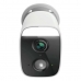 Bezpečnostná kamera D-Link DCS-8627LH Full HD WiFi 8W