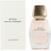 Dame parfyme Narciso Rodriguez EDP EDP 50 ml All Of Me