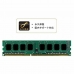 Memoria RAM Silicon Power SP008GBLTU160N02 DDR3 240-pin DIMM 8 GB 1600 Mhz