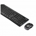 Keyboard and Wireless Mouse Logitech MK270 Black Spanish Spanish Qwerty