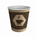 Σετ ποτηριών Algon Χαρτόνι Αναλώσιμα Καφές 20 Μονάδες (100 Τεμάχια)