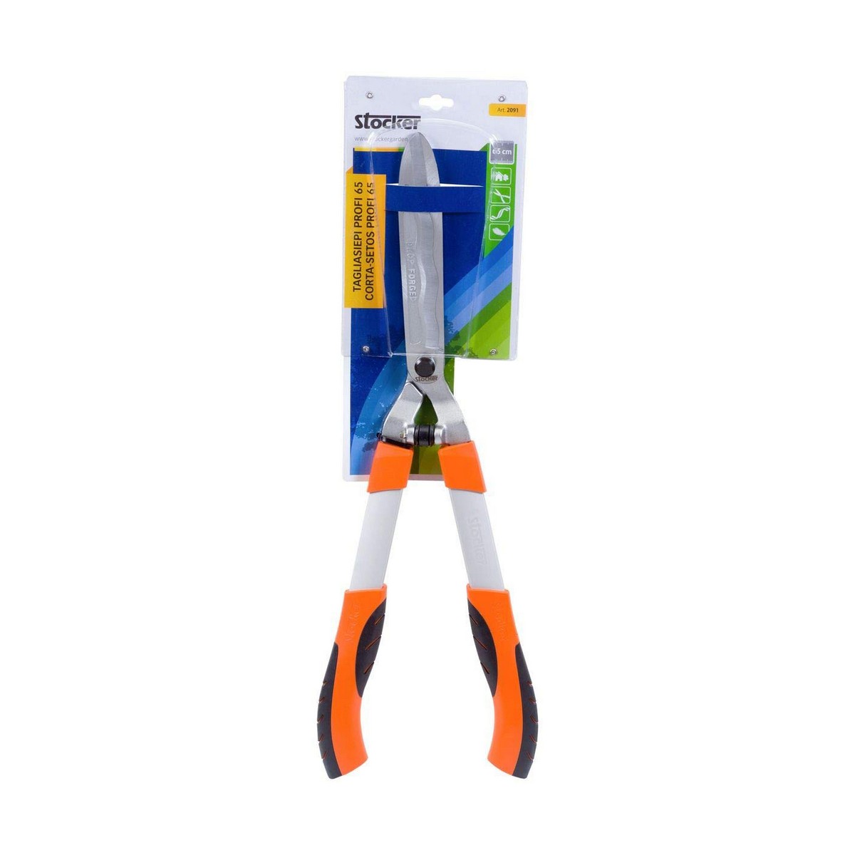 Κλαδευτήρι Stocker profi 65