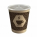 Ποτήρι με Kαπάκι Algon Χαρτόνι Αναλώσιμα Καφές 36 Μονάδες (12 Τεμάχια)