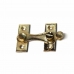 Door latch EDM H-shaped 8 cm Right Brass