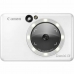 Φωτογραφική Μηχανή της Στιγμής Canon 4519C007AA Λευκό
